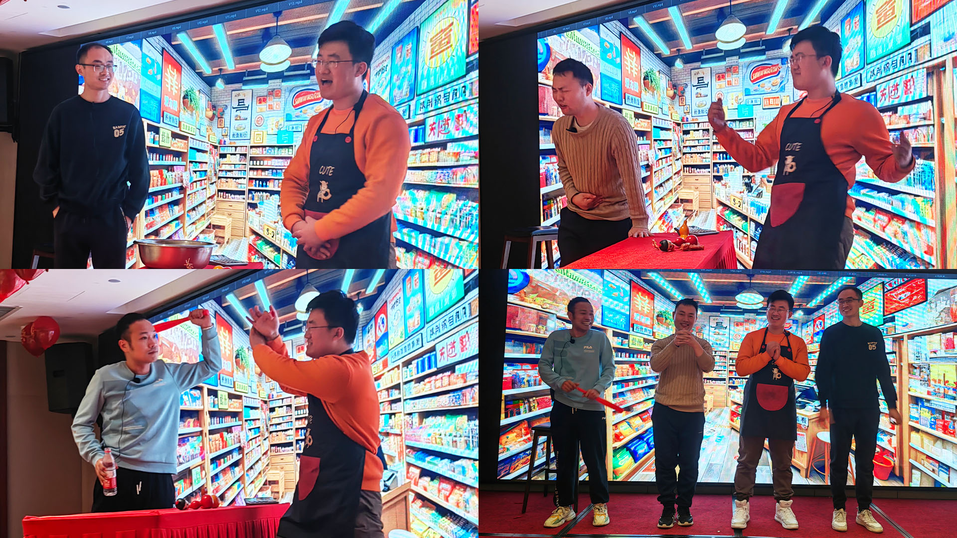 1710238233391589.jpg 春風便利店拼.jpg