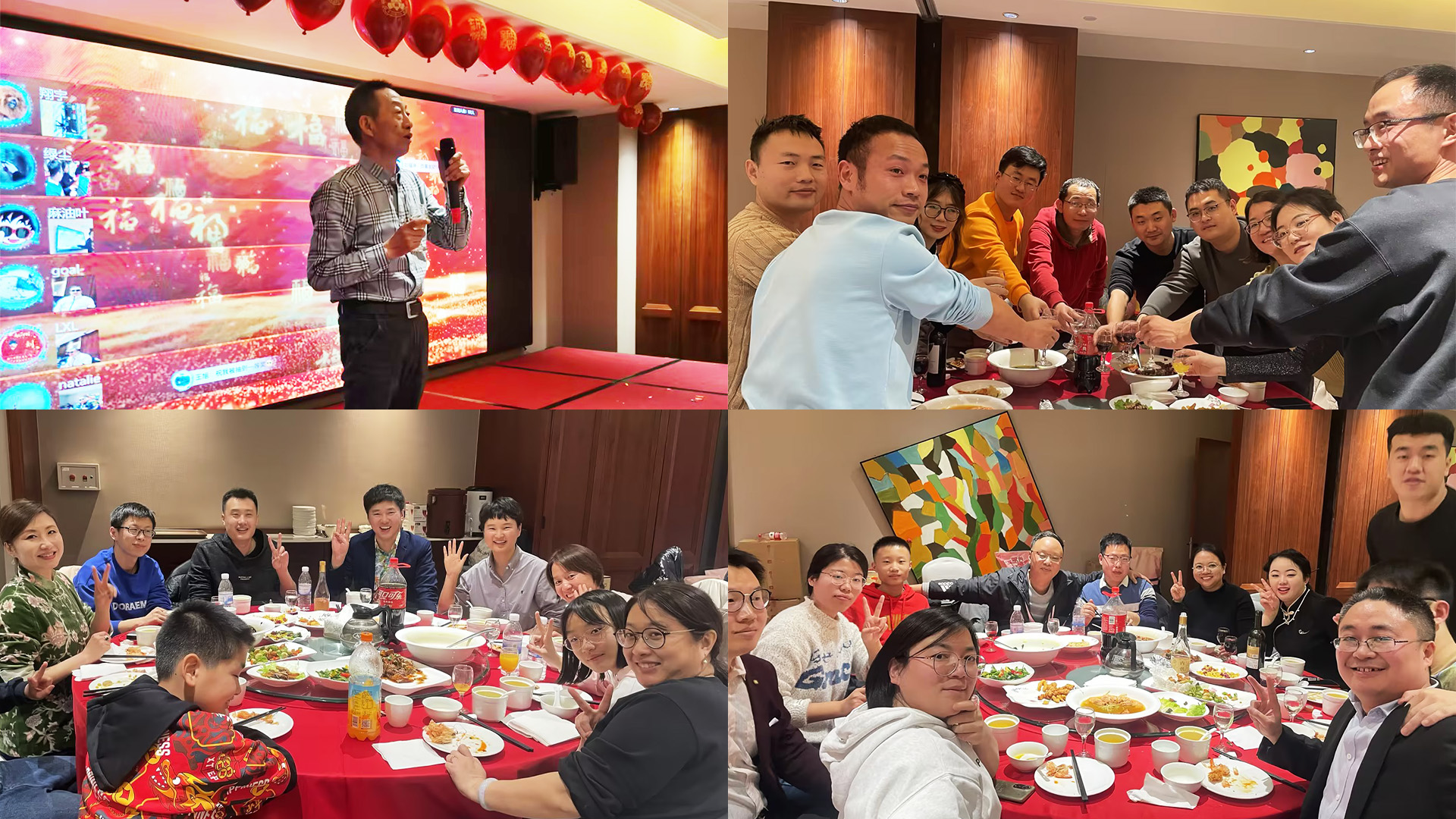 1710238510393955.jpg 敬酒.jpg